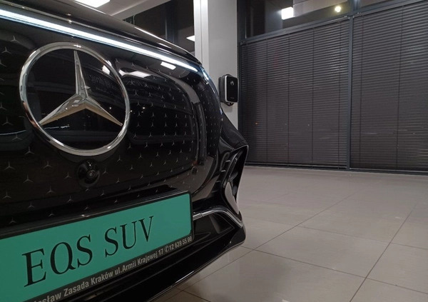 Mercedes-Benz EQS cena 499000 przebieg: 20, rok produkcji 2022 z Kraków małe 172